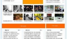 吃瓜娱乐素材下载网页,热门资讯一网打尽