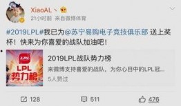 火锅大王最新爆料微博号,独家揭秘火锅界的秘密与传奇