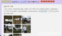 娱乐圈涉黑爆料事件,揭开娱乐圈黑暗面纱