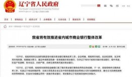 百家每日爆料新闻,聚焦热点事件，揭秘社会万象