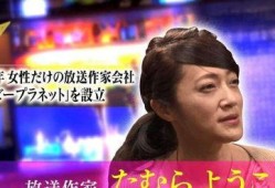 娱乐圈爆料的叫啥来着啊,揭秘明星背后的故事