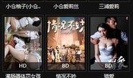 网剧手机在线观看,随时随地畅享精彩剧情