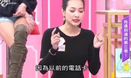 王思佳小三爆料视频全集,揭秘娱乐圈背后的惊人真相