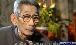 马三立扮演者爆料视频,独家爆料幕后故事