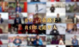 情感爆料新闻纪录片视频,揭秘新闻背后的真实情感故事