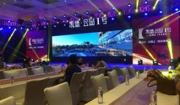 深圳直播在线观看,实时在线观看，尽享城市活力瞬间