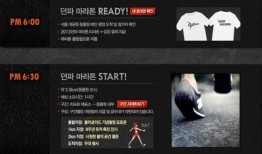 网易网游爆料事件视频,揭秘幕后真相与行业乱象