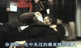 周星驰爆料坏人视频大全,那些年我们见过的经典坏人瞬间