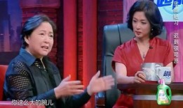 娱乐圈爆料方芳
