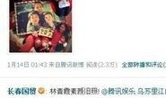 娱乐爆料达人明星八卦,明星八卦背后的真相大起底