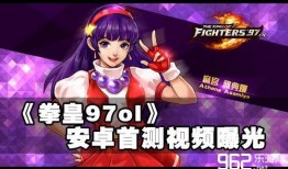 吃瓜娱乐拳姬,揭秘吃瓜娱乐界的拳姬传奇
