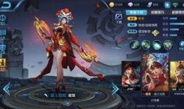 王者s29皮肤爆料最新,全新爆料带你领略英雄风采