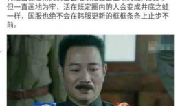 平安大爷最新爆料谢津,谢津事件背后惊人真相