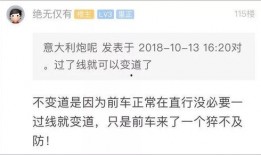 小伙爆料出错视频大全集,揭秘网络热点背后的真相与笑料