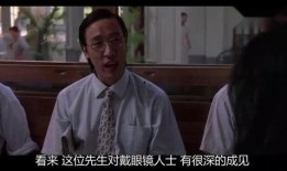 周星驰爆料坏人视频大全,那些年我们见过的经典坏人瞬间