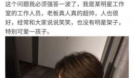 直播爆料王源是真的吗视频,王源真实情况揭秘，真相究竟如何？