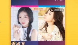 大嘴直播爆料视频下载,热门爆料视频幕后下载攻略