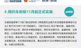 广东民生爆料视频,聚焦民生热点，揭示社会现象