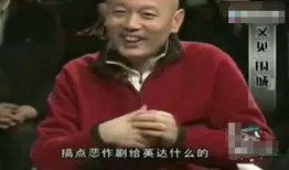 明星爆料张嘉益视频全集,明星爆料背后的真实故事