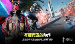 未来之役s9最新爆料,揭秘全新爆料，巅峰对决即将开启！