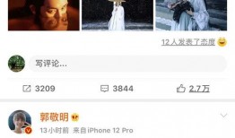 失心博士爆料视频大全,惊悚瞬间大盘点