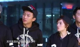 邓超的惊人爆料视频播放,娱乐圈内幕大揭秘！