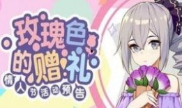 双子姬在线观看,穿越时空的姐妹情缘在线观看之旅