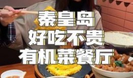 娱乐吃瓜酱卡点,揭秘娱乐圈背后的那些事儿