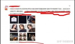 网红明星吃瓜合集,盘点娱乐圈最新热点事件