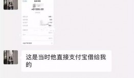 vx免费吃瓜网红视频,热门话题背后的真相