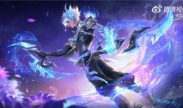 澜皮肤最新爆料测评,全新爆料解析，带你领略东方仙子魅力