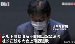 平安最近爆料新闻视频网,揭秘网络视频背后的惊人真相