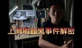 潮汕阿鸣爆料事件视频播放,揭秘事件背后真相