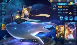 王者庄周皮肤爆料最新版,庄周新皮肤“梦幻水波”首曝，水墨风再现江湖