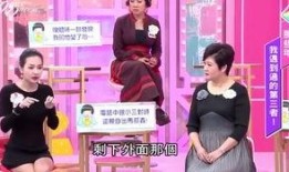 王思佳小三爆料视频全集,揭秘娱乐圈背后的惊人真相