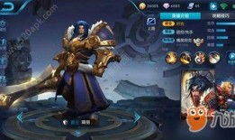 项羽最新爆料,最新爆料揭示不为人知的背后真相