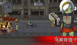 僵尸突围爆料视频大全集,揭秘爆料视频大全集幕后真相