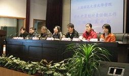 天华学院爆料新闻事件,揭秘校园内幕事件真相