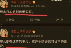 内鬼爆料频道直播视频下载,揭秘频道幕后真相与下载攻略