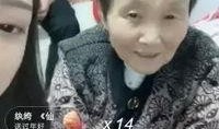 娜美仙家爆料视频播放在线观看,独家内容在线观看，揭秘幕后真相