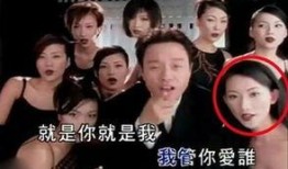 台湾演艺圈最新爆料事件,最新事件引发热议，真相扑朔迷离