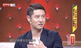 任重爆料最新消息,揭秘娱乐圈幕后真相
