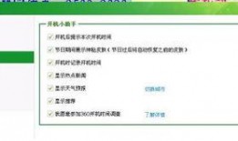 新闻坊如何删除爆料内容,揭秘一键删除爆料内容的操作指南