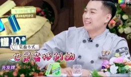 杨幂陈学冬最新爆料视频