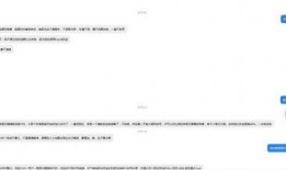 5e最新爆料,揭秘未来科技新趋势