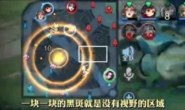 王者赛季s22爆料最新