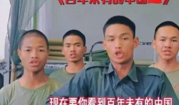 老板爆料佤邦视频大全,老板爆料视频大全背后的真实故事