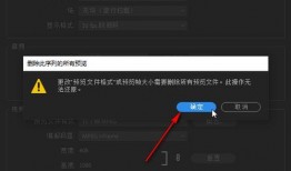 新闻爆料横屏视频大全,新闻爆料横屏视频大全盘点