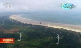 爆料平潭一路上新闻,揭秘神秘海岛发展历程