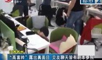 江西2套在线直播观看,尽享精彩瞬间，共赴视听盛宴